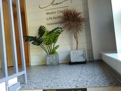 -tuan woodfire kitchen(锦绣坊店)