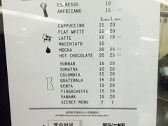 -Manner Coffee(芮欧百货店)