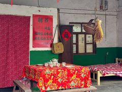 -倒盏民俗文化村