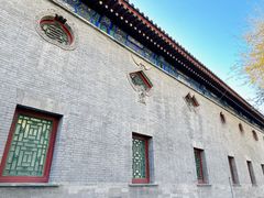-恭王府博物馆