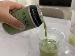 -太犇牛手作茶铺(江北虹悦城店)