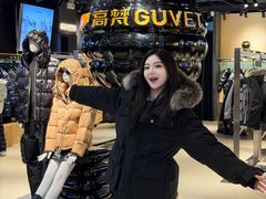 -盛京大奥莱(沈阳奥体店)