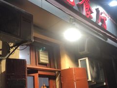 门面-九龙餐厅(大沽路店)