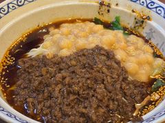 -豆爺小面(朱雀店)