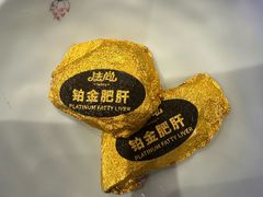 -曼灵德蒸汽海鲜自助(狮山路金鹰国际广场店)