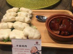 -香园茶社·金陵小灶(老门东店)