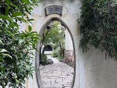 -惠山古镇·寄畅园