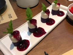 蓝莓山药-榕意·川味之美(深业上城店)
