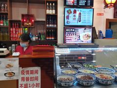 -晋爱面大同刀削面(白纸坊店)