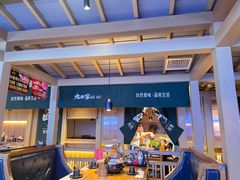 -九田家黑牛烤肉料理(晋阳街店)