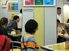 -澳洲牛奶公司(佐敦店)