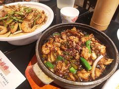酱爆跳跳蛙-老头儿油爆虾·知味杭州(爱琴海购物中心)