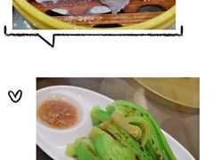 -轩记海鲜餐厅·四十五年老字号·经典粤菜(西区彩虹店)