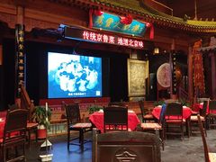 -正阳门饭庄·烤鸭·北京菜(万丰路七里庄店)