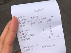 -大众酸菜鱼(梨花巷总店)