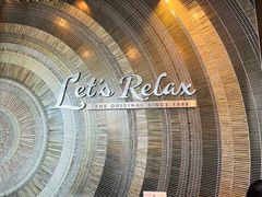 -Let’s Relax Spa(Terminal 21 Asok)