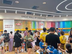 -m豆巧克力世界(上海世茂广场店)