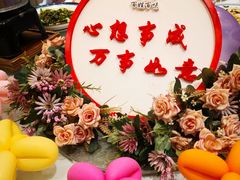 -悦百味·品质川菜(橄榄郡店)