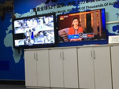 -友谊汽车维修保养·钣金喷漆事故定损·洗车贴膜