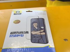 -千米手机电脑维修回收(金银湖店)