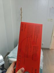 -安徽合肥韩美整形外科医院