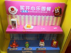 -麦当劳(南昌青山湖万达广场店)