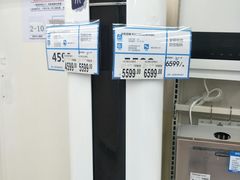 -沃尔玛超市(武侯店)