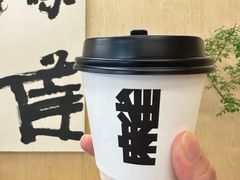 -麻雀咖啡SPARROW COFFEE(十全街店)