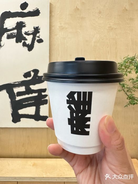 麻雀咖啡SPARROW COFFEE(十全街店)图片