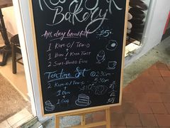 -Keong Saik Bakery