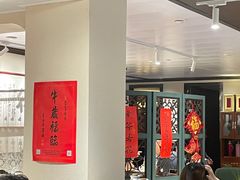 大堂-阿莉餐厅(枣阳路店)