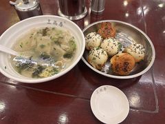 -三两春(浦三路店)