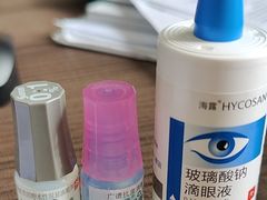 -嘉悦丽格眼科(丰联广场店)
