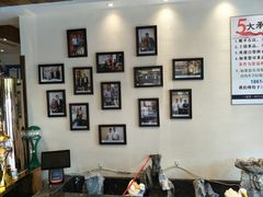 -民福居烤鸭店(石榴庄店)