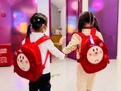 -英孚教育青少儿(昆城广场中心)