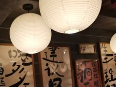 -杨老头鲜货烧烤(太古里店)