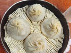 -笑云开汤包店(网巾市店)