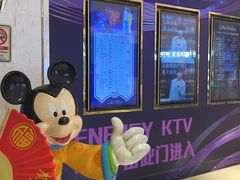 -活力无限KTV(天河新天地店)
