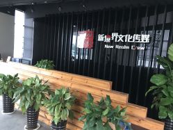 -新境界舞蹈培训中心