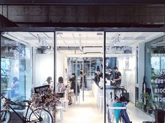 -BLATAGE COFFEE