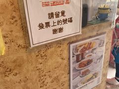 -世记咖啡(氹仔外卖店)