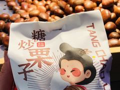 -品忆香炒货工坊(西稍门店)