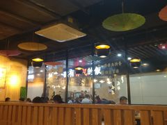 大堂-嗜辣吃客