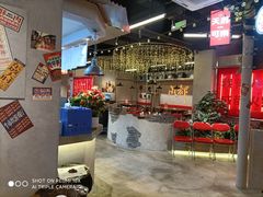 -牛市坎火锅(建设路店)