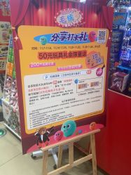 -哈姆雷斯(王府井百货大楼店)