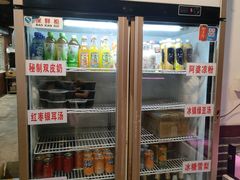 -老南昌粉面馆(绳金塔店)