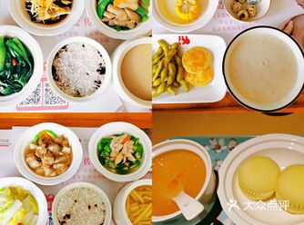 7.8月子餐【月子第五天】