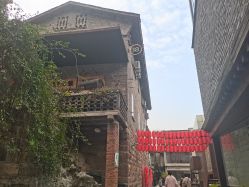 点击看大图 -壹加壹医疗美容·轻医美·美容外科