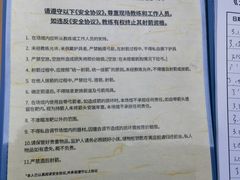 -無弓射箭俱乐部(领展中心城店)