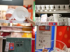 -宜家家居(高新商场店)